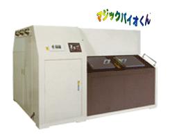 環境機器販売・リース/TECH-1000