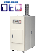 環境機器販売・リース/DEO